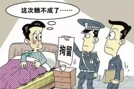 顺利拿回253万应收款